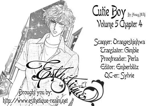 Cutie Boy Chapter 23 34